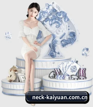 neck-kaiyuan.com.cn APP