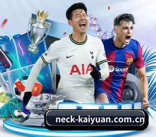 neck-kaiyuan.com.cn APP